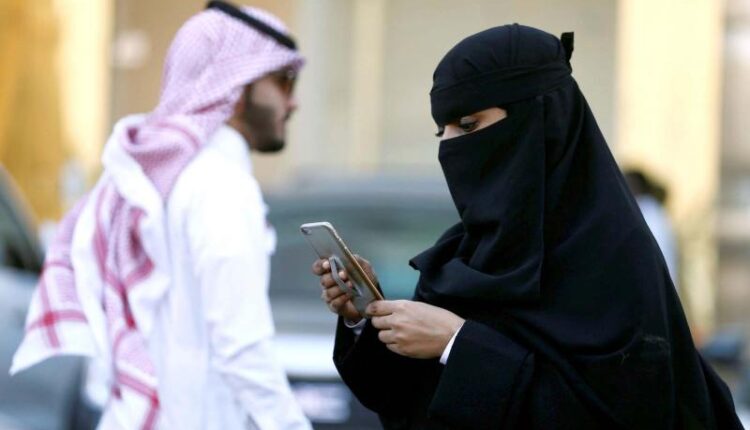 أوساط حقوقية تنتقد تعيين السعودية رئيسةً لمنتدى الأمم المتحدة لحقوق المرأة